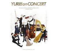 (Various Artists) - Yuri!!! On Concert [Edizione: Giappone] [Italia] [Blu-ray]
