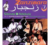 Various Artists - Zanzibara 7