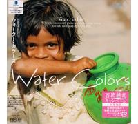 Various Artists - Zaragoza Banpaku Compilation