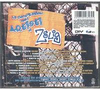 Various Artists - Zelig Compilation