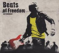 Various Artists - Zew Wolnosci (Original Soundtrack)