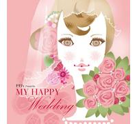 Various Artists - Zexy Presents My Happy Wedding