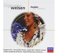 Various Artists - Zigeunerweisen