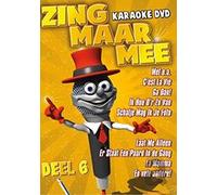 Various Artists - Zing Maar Mee 6 [DVD de Audio]