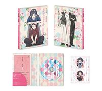 VARIOUS ARTISTS - Zoku (Touken Ranbu-Hanamaru) Utayomi Shuu Sono 1 Tokusou Ban