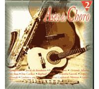 Various - Ases Do Choro V.2