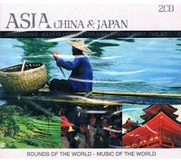 Various - Asia (China & Japan) [Import]