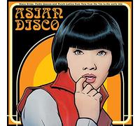 Various - Asian Disco [Vinilo]