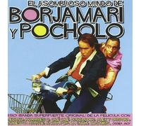 Various - Asombroso Mundo De Bor