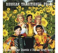 Various - At Squire's Place on the Hill