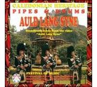 Various - Auld Lang Syne
