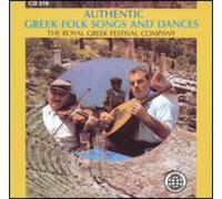 Various - Authentic Gr olk Songs
