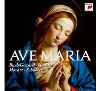 Various - Ave Maria