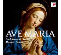 Various Ave Maria (CD) (Importación USA)