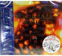 Various [Avex Trax] - Maharaja Night Hi-Nrg Vol.5