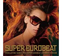 Various [Avex Trax] - Super Eurobeat Vol.207
