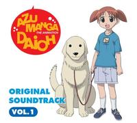 Various - Azumanga Daioh 1