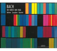 Various - Bach: Die Kunst der Fuge
