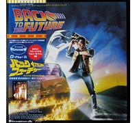Various - Back to the Future (1985) [VINYL]