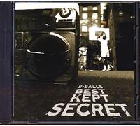 Various - Basketball's Best Kept Secret