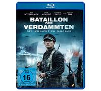 Various - Bataillon der Verdammten-die Schlacht Um Jangsari [Blu-ray]