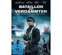 Various - Bataillon der Verdammten-die Schlacht Um Jangsari [Alemania] [DVD]