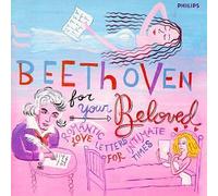 Various - Beethoven for Your Beloved