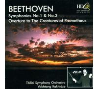 Various - Beethoven: Symphonies 1 & 2
