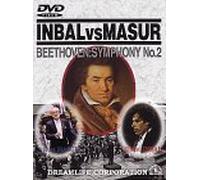 Various - Beethoven: Symphony No. 2 [Alemania] [DVD]