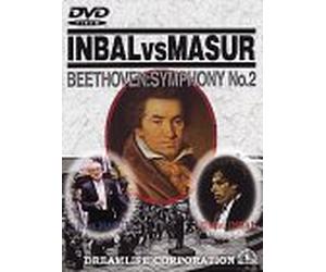 Various - Beethoven: Symphony No. 2 [Alemania] [DVD]