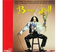 Benny & Joon: Music From The Original Motion Picture Score / Music Composed & Orchestrated By Rachel Portman
