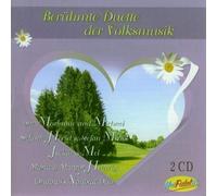 Various - Berühmte Duette der Volksmusik [Import]