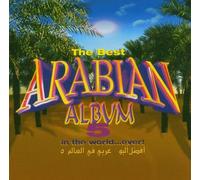 Various - Best Arabian Album 5