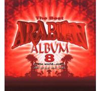 Various - Best Arabian Album 8 [Import]
