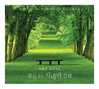 various - Best Cinema Melodies For Relaxation (2 Cd) (Korea Edition)