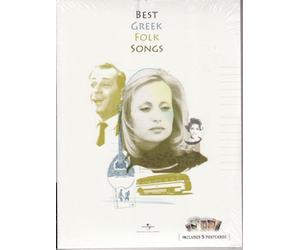 Various - Best Gr olk Songs (2012)