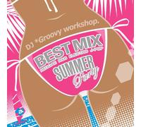 Various - Best Mix: Summer Party