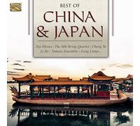 Various - Best Of China & Japan