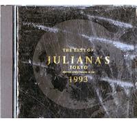 Various - Best of Maharaja Night 1993