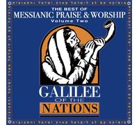 Various - Best of Messianic Praise & Worship