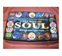 Various - Best of Soul [Import]
