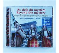 Various - Beyond the Mystery Vol.2:...