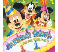 Various - Birthday Songs [Import]