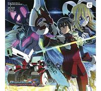 Various - Blaster Master Zero 2 Soundtrack.