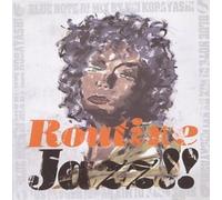 Various - Blue Note DJ Mix Album