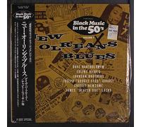 Various-Blues & Gospel - New Orleans Rhythm & Blues Vol. 2