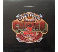 VARIOUS - Blues Piano - Chicago Plus