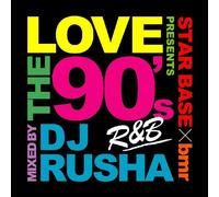 Various - Bmr Presents 90's R&B Mix-Mixd