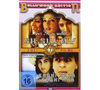 Various - Bollywood Edition Vol.7 (Zwei Filme) [Alemania] [DVD]