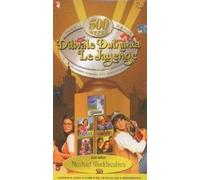 Various Bollywood Soundtracks - Dilwale Dulhania Le Jayenge & Other musical Blockbusters